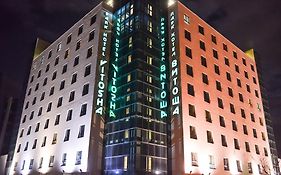 Vitosha Park Hotel Sofia 4*